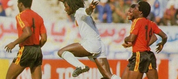 Jules Bocandé - Senegal